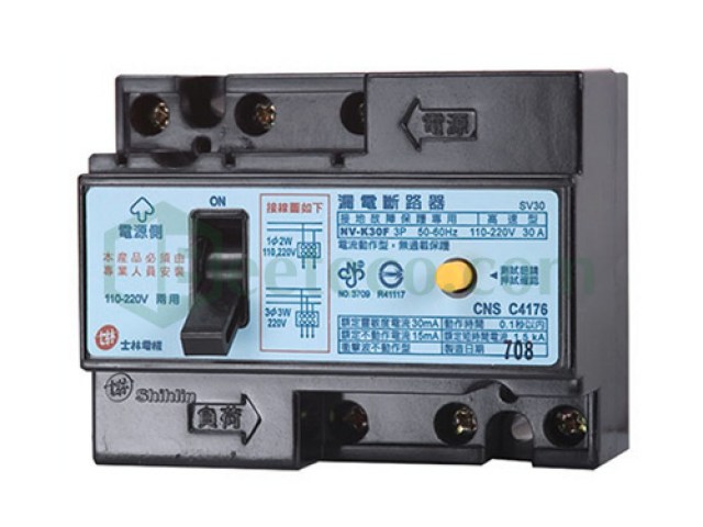 Rccb Shihlin BL-K30F 3P 15.20.30A 1.5kA 